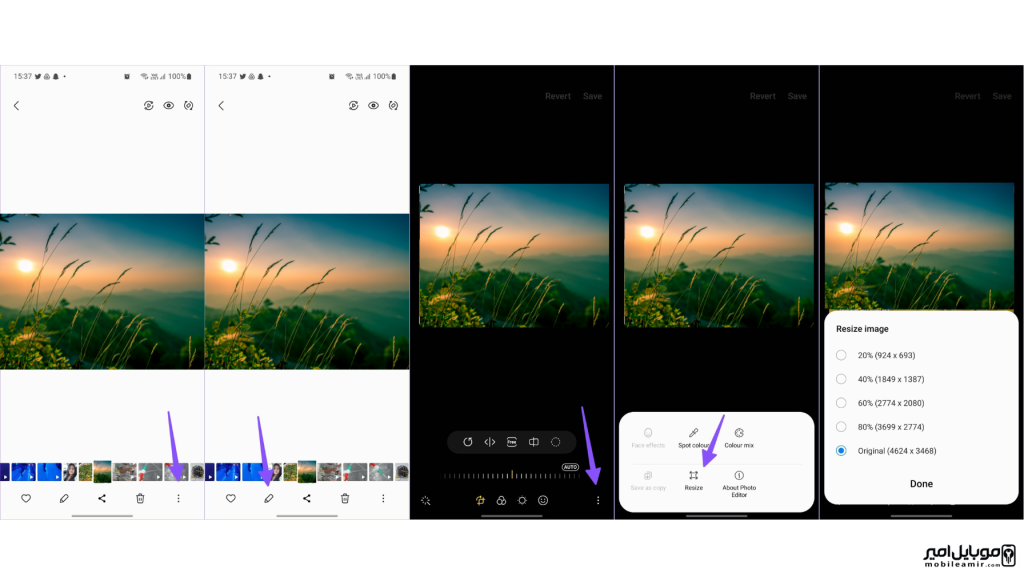 موبایل امیر-چطور حجم عکس را در گوشی کم کنیم؟ راهنمای کامل اندروید و آیفون + ترفندهای حرفهای