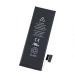 باتری اپل آیفون 5 خرید موبایل امیر ظرفیت 1440 میلی‌آمپر ساعت