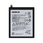 باتری اصلی نوکیا Nokia 7 مدل HE340 خرید موبایل امیر – قطعات موبایل با ظرفیت 3000mAh