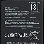 باتری گوشی شیائومی Xiaomi Mi 7-BM3C خرید از موبایل امیر – قطعات موبایل با ظرفیت بالا