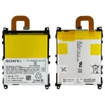 باتری سونی Xperia Z1 ظرفیت 3000mAh خرید موبایل امیر با گارانتی