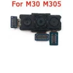 دوربین پشت سامسونگ Galaxy M30 SM-M305 خرید موبایل امیر – قطعات موبایل با کیفیت و دوام بالا