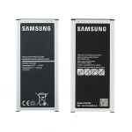 باتری سامسونگ Galaxy J510 J5 2016 | خرید باتری موبایل امیر | ظرفیت بالاتر و قطعات موبایل