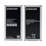 باتری سامسونگ Galaxy J710 J7 2016 | خرید باتری موبایل امیر | قطعات موبایل با ظرفیت ۳۳۰۰mAh