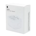 خرید شارژر اورجینال ۲۰ وات آیفون USB-C سه پین موبایل امیر | قطعات موبایل با گارانتی
