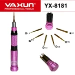 ست پیچ‌گوشتی تعمیرات موبایل یاکسون مدل YX-8181 | موبایل امیر - تصویر 2