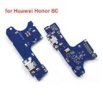 برد شارژ Huawei Honor 8C + خرید + موبایل امیر + قطعات موبایل + تعمیرات هوآوی