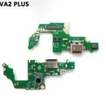 برد شارژ Huawei Nova 2 Plus + خرید + موبایل امیر + قطعات موبایل + تعمیرات گوشی هواوی
