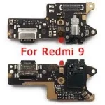 برد شارژ شیائومی Xiaomi Redmi 9 خرید موبایل امیر قطعات موبایل
