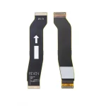 فلت مین سامسونگ Samsung S20 Ultra / G988 + خرید + موبایل امیر + قطعات موبایل + تعمیرات سامسونگ