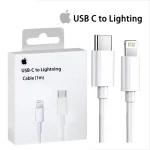 خرید کابل تایپ سی به لایتنینگ آیفون اصلی اپل Apple USB-C To Lightning Cable PD از موبایل امیر - کابل شارژ آیفون