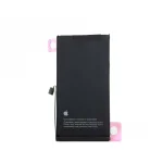 باتری iPhone 13 خرید موبایل امیر با ظرفیت بالاتر و گارانتی معتبر.