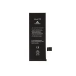 خرید باتری اپل iPhone SE ظرفیت 1624mAh + موبایل امیر + قطعات موبایل + گارانتی