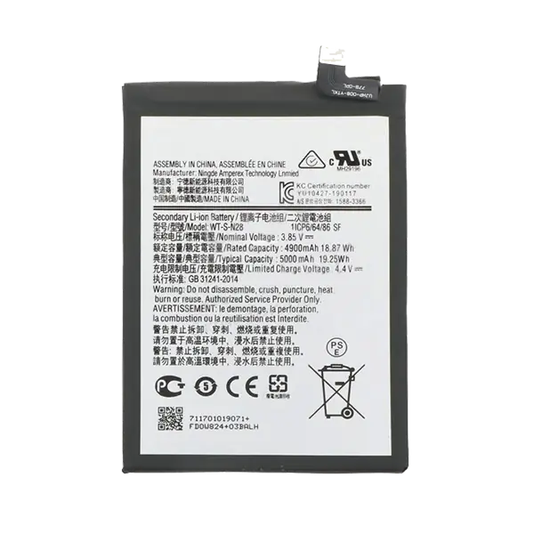 باتری سامسونگ A05-A055 ظرفیت 4900mAh خرید موبایل امیر قطعات موبایل با گارانتی