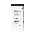 خرید باتری سامسونگ A8 2015 A800 3000mAh موبایل امیر | قطعات موبایل