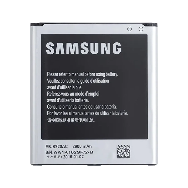 باتری سامسونگ Grand2/G7102 2600mAh – خرید باتری موبایل امیر – ظرفیت بالا – قطعات موبایل