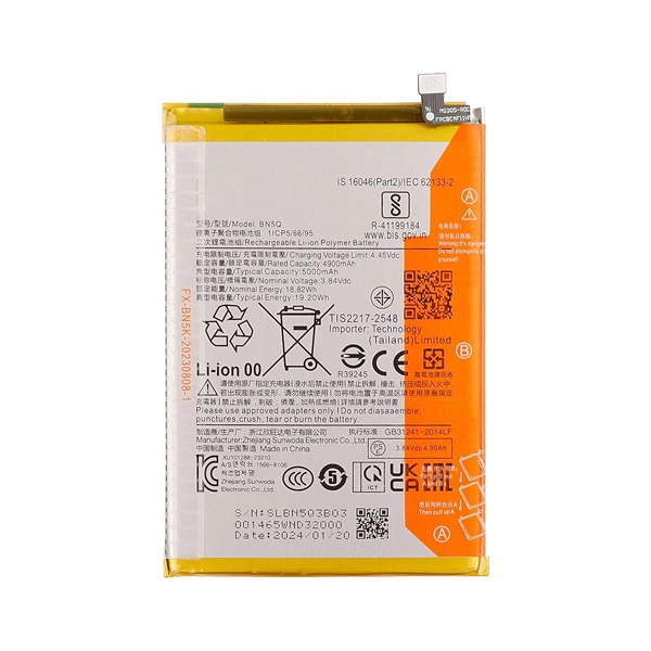 خرید باتری شیائومی REDMI 13C / BN5Q ظرفیت بالا از موبایل امیر | قطعات موبایل