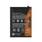 خرید باتری BN5M شیائومی Redmi Note 12 | قطعات موبایل | موبایل امیر