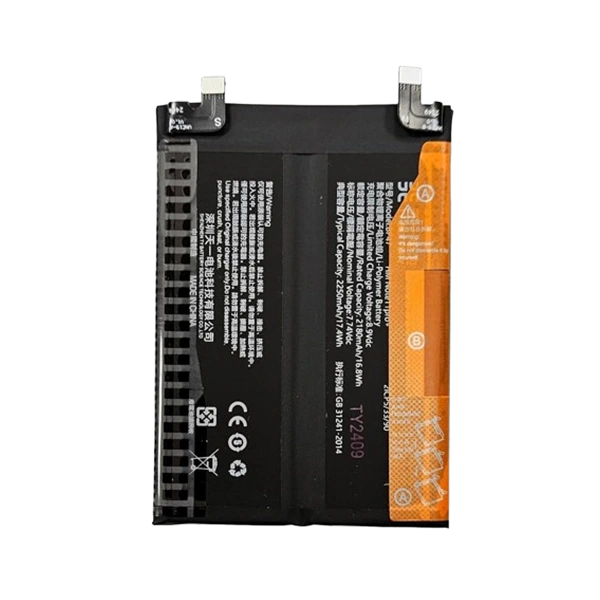 خرید باتری شیائومی REDMI NOTE 11 PRO PLUS - BP47 ظرفیت بالا از موبایل امیر | قطعات موبایل