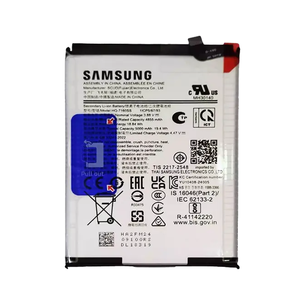 باتری سامسونگ Samsung A06 با گارانتی | موبایل امیر