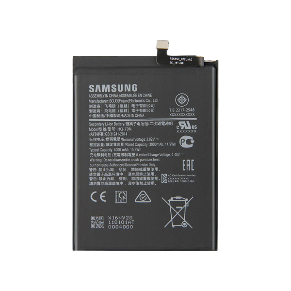 باتری سامسونگ Samsung A11 با گارانتی | موبایل امیر