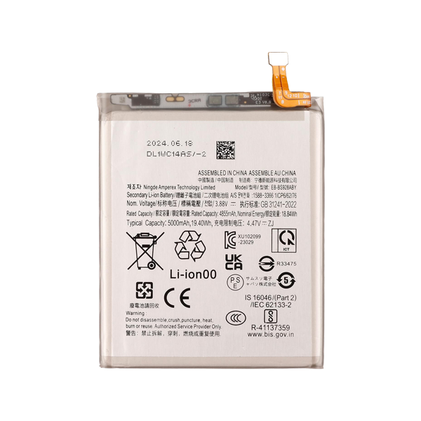 باتری سامسونگ Samsung Galaxy S24 Ultra / S928 با گارانتی | موبایل امیر