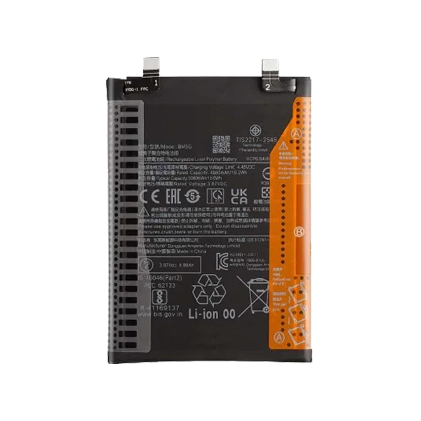 باتری شیائومی Xiaomi Poco X4 GT / BM5G با گارانتی | موبایل امیر