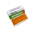 رزین جامد ریلایف RELIFE RL-070 | موبایل امیر