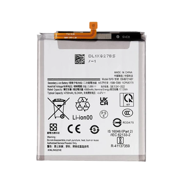 باتری سامسونگ Samsung S24 FE S721 ظرفیت 4700mAh خرید از موبایل امیر قطعات موبایل