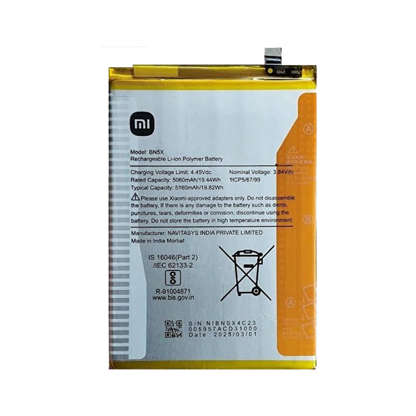 باتری شیائومی Redmi 14C BN5X ظرفیت 5160mAh خرید از موبایل امیر قطعات موبایل